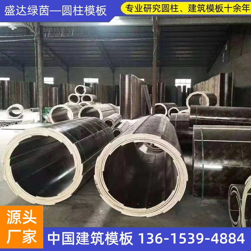 綠茵方柱模板，創(chuàng)新PP覆塑新型方柱技術(shù)！